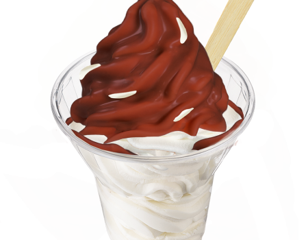 Milchschokoladenpaste